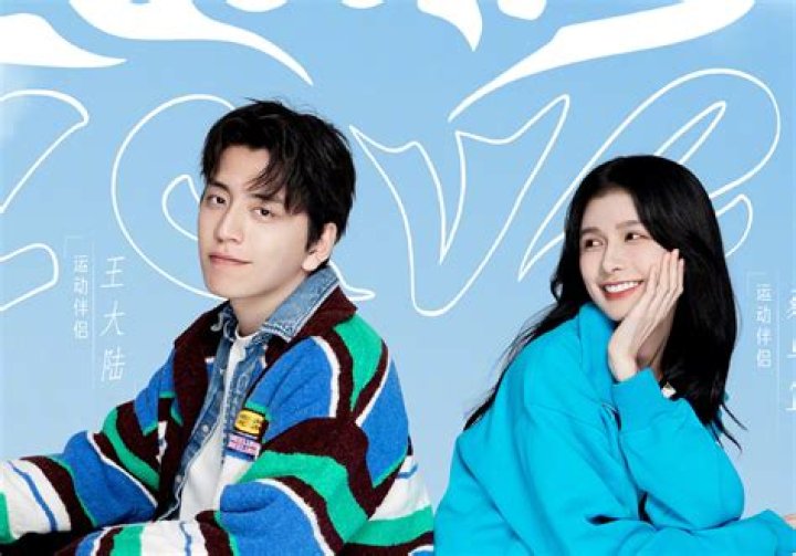 Who is Jamie Chua Dating Now